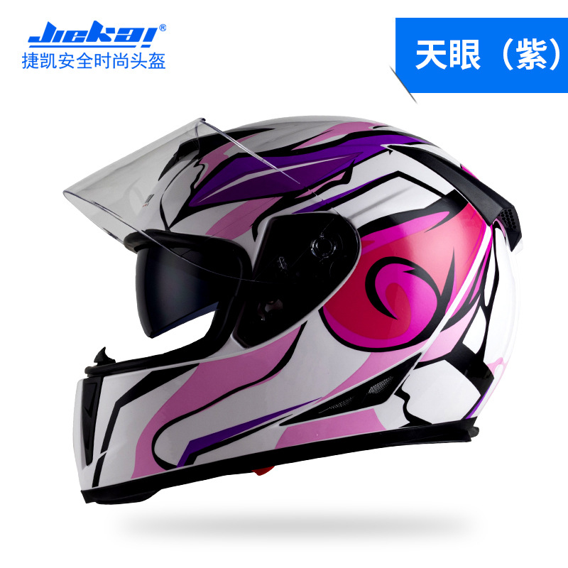 Casco de motocicleta eléctrico Jiekai para hombres y mujeres, tipo de casco completo, seguridad de carreras de locomotoras de cuatro estaciones frescas (modelos de comercio exterior)