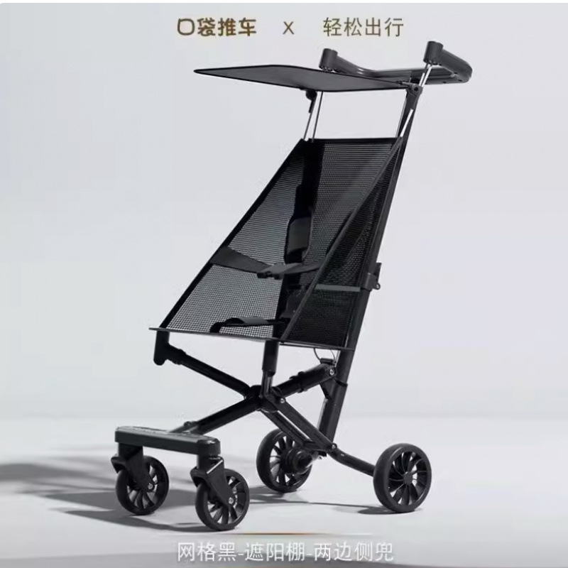 메쉬 블랙 세미알루미늄 + 선바이저 사이드 포켓 ​​+ 쇼핑 후크 25개 모델