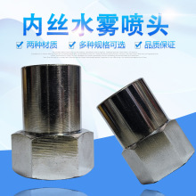 ZSTWB����ˮ�F���^ �Ƚz�S�~ˮ�F���^ �����x��ʽˮ�F���^