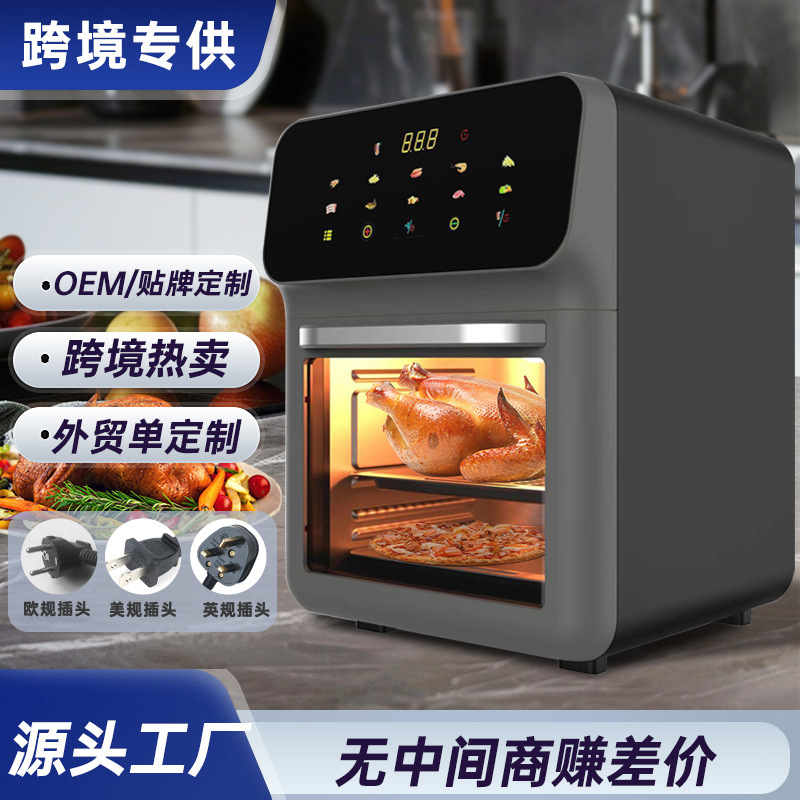 Large-Capacity Air Fryer Household Double-Layer Visual Multi-Functional Intelligent Baking Machine European Standard American Standard British Standard Electric Oven