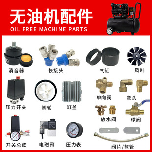 �o���o�ͿՉ��C������������y���^�����y늴��y�B�ӹ��_�P���w