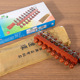 Wooden nine linked rings disentanglement puzzle
