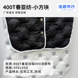 400T������ С���K��q�N�l3D���w�l�ݟo�p�ͺ�ֱ����q��ͨ����