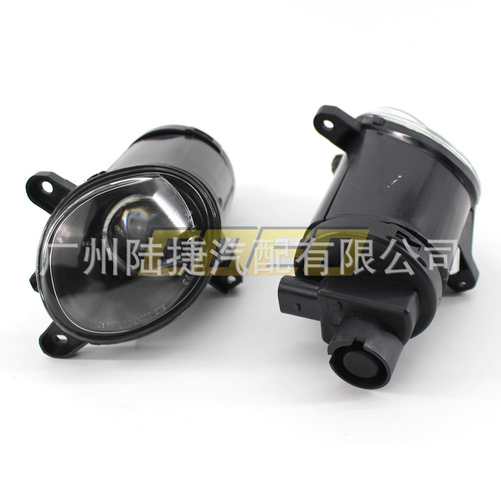 Suitable for Volkswagen Passat B5.5 00-05 fog lamp bar lamp 3B 7 941 699A 3B 7 941 700A