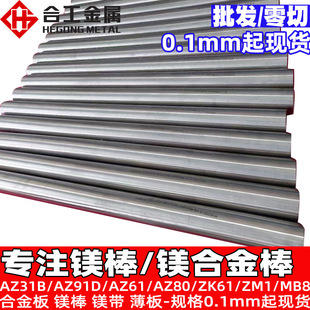 ���l������VAZ31B�X�V�Ͻ���ϰ��� �V�Ͻ���� �V�Ͻ���V��