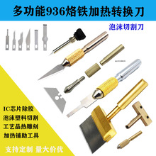 936���иCPU��̲ò�����F�����۠C���Ӯ�900�֙C�S���P�z