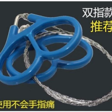 Проволочная пила из нержавеющей стали третьего поколения проволочная пила жизненная пила вращение на 360 градусов