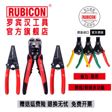 �ձ��M���_�e�hRubicon�๦��늹������Qȫ�Ԅӄ����Q����Ǿ��Q