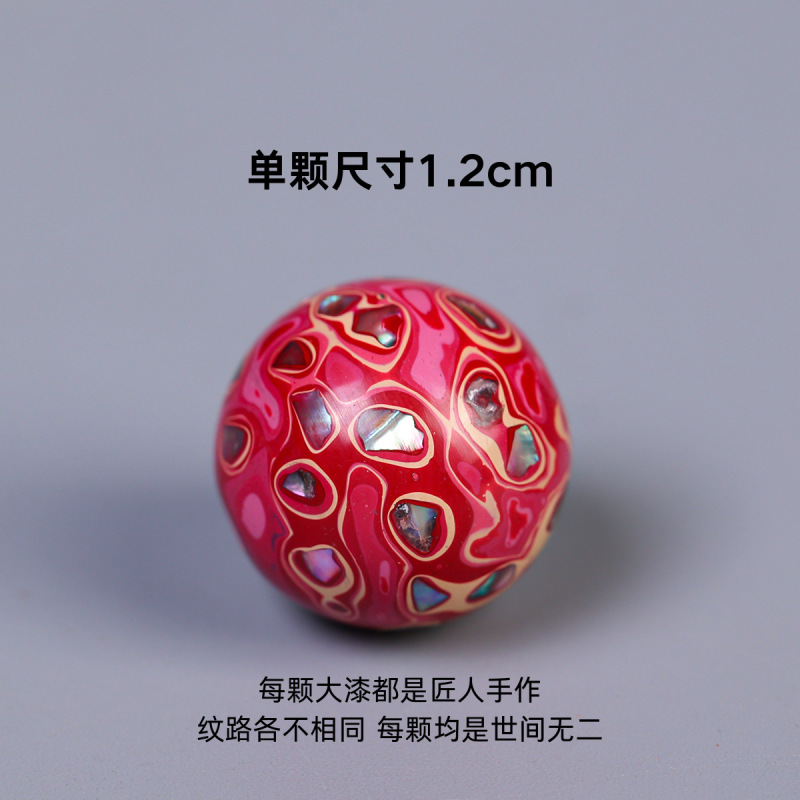 大きな漆ビーズ 12 ミリメートル螺鈿ルースビーズメーカー卸売ブレスレットシングルビーズ仏ビーズ DIY マルチ宝ブレスレットアクセサリー|undefined