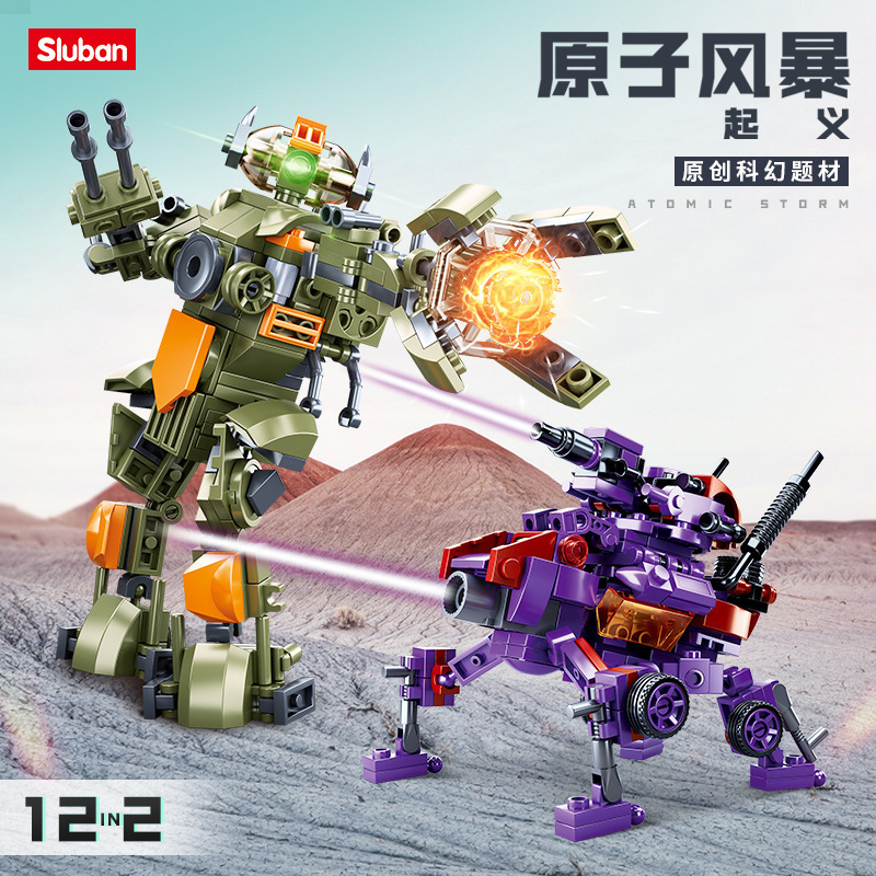 小鲁班拼装积木儿童益智军事玩具男孩机器人原子风暴起义0907-15