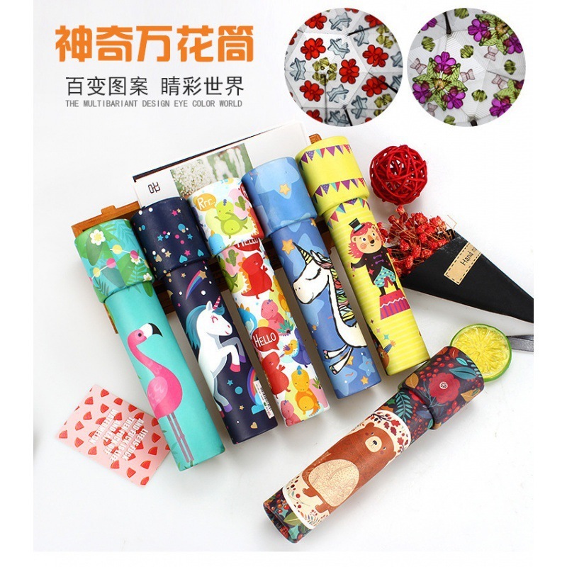 便宜玩具 几毛钱的礼品小玩具批发 元以下的小礼品义乌 儿童玩具|undefined