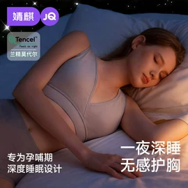 连身衣、爬服;孕妇裤;童套装