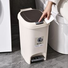 客厅塑料废纸篓卧室脚踩弹盖款方形双层手按垃圾桶内桶静音可回收