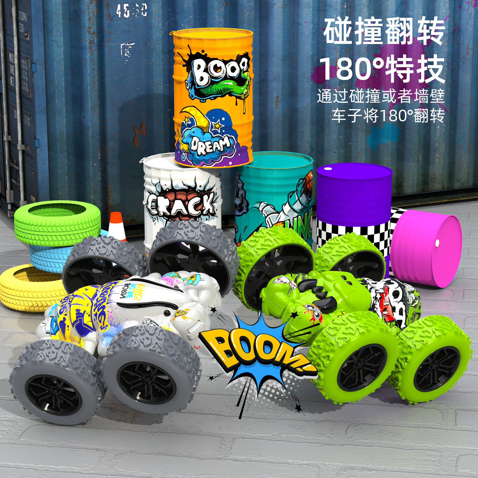 Inercia infantil doble cara acrobacias juguetes cuatro tracción doble inercia acrobacias graffiti coche rodante muchacho barraca de regalo lote