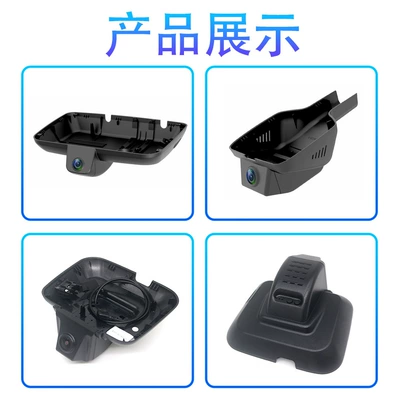 Driving recorder – ORA for ORA Good