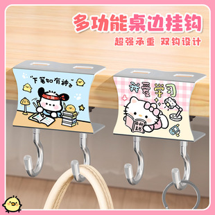 �W���n���p�˕������h��������׏������ؿ����D�ɲ�ж����p�h