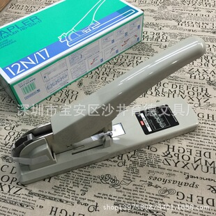 ���� �ձ�MAX����˾HD-12N/17ӆ���C ����ʡ��ӆ���C ӆ160�