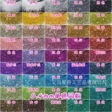 0.4mm����y�۽��[���W�����z��ˇ�g�b��W����ֹ�diy�L��С��Ƭ