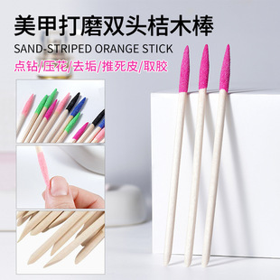 �羳�������״�ĥ�p�^ľ��ĥɰ�c荰���ľ�����׹������׶๦�ܰ�