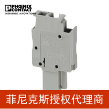 ���������˹ ���߶�����ʽ��ͷ-SPB2,5/1-L-3043103