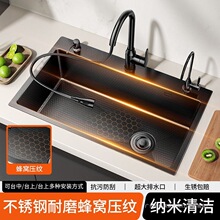 �W���N��ˮ�ۼӺ��P䓴�βۼ{�׉��yϴ����ϴ���̨����