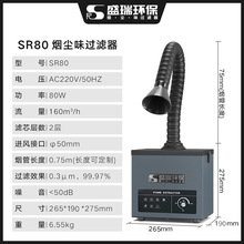 �ֹ����a���F�^�V�����������x ���I���F�����˷ۉm��ζ����E18