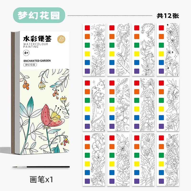 Раскраска для детского сада, пигментная книга с картинками, граффити