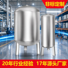 砂棒纤维束纤维球过滤机 定制活性碳石英砂全自动多介质过滤器
