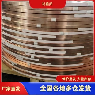 �F؛t2���~��0.1*200 ���~�� ���~�� 0.5 0.8 1.0mm ����~�����l