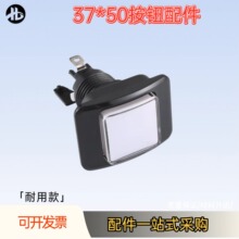 ���ޙC���Ę����I�Α�C���水�I�ԏ�λ�_�P�����O�䰴�o���