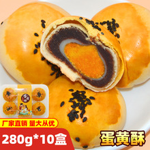 ��ʰ�⵰�S��10���b�t��ѩ���������W���͸��c�������e��ʳ���c