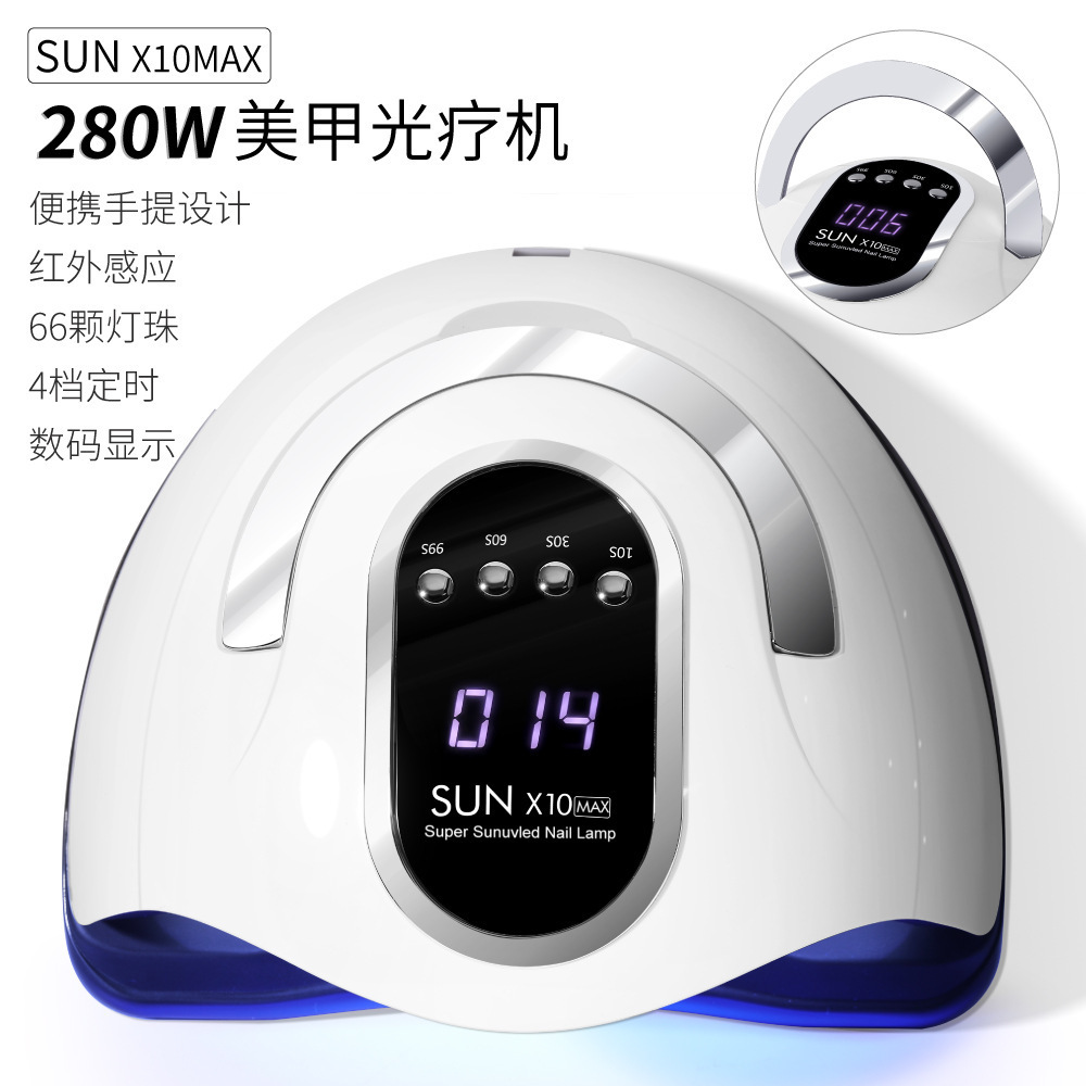 SUNX10MAX lámpara de uñas 220W lámpara de fototerapia de uñas lámpara led lámpara de uñas de alta potencia lámpara de uñas