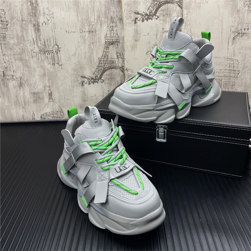 회색 내부 높이 증가