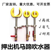 Ѻ���C�R��ʽ��ˮ�� 늾���| ������D���C�������A�������_��