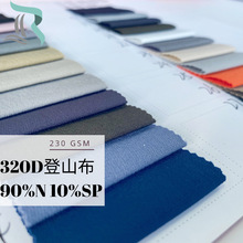 320D������ɽ�������c�������揗�Ӻ� �����\�ӷ�����