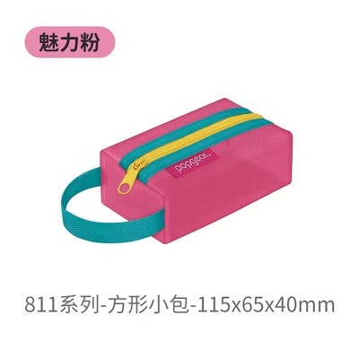 Fumigao 811 nylon tridimensional lápiz caso fresco simple de gran capacidad papelería bolsa de lápiz transparente para el examen
