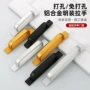 打孔卧室移门抽屉门拉手