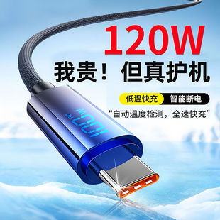 ���ܔ��@��������늾��m���A��sҫС��5G�֙C܇��typec������