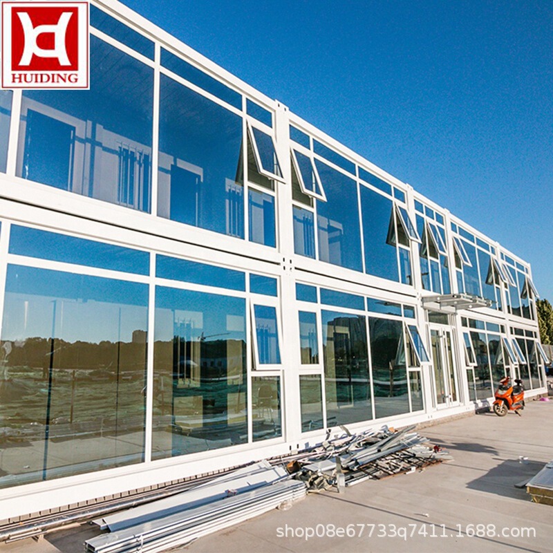 Integrated Waterproof Movable House, Mobile Sales Office, Habitable and Office-Use Integrated Creative Modified Container House