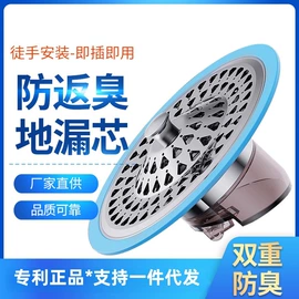 手持花洒;下水;其他水暖五金