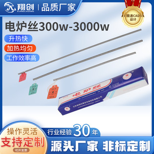������t����늠t�l300w-5000w�ߜ�늠t�z�l늟�z��Ч�ӟ�ӟ�z