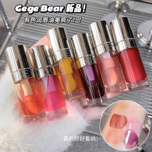 Transparent Glass Moisturizing Lip Oil Moisturizing Mirror Lip Gloss Moisturizing Lip Essence Moisturizing Lip Glaze Cheap Lip Gloss