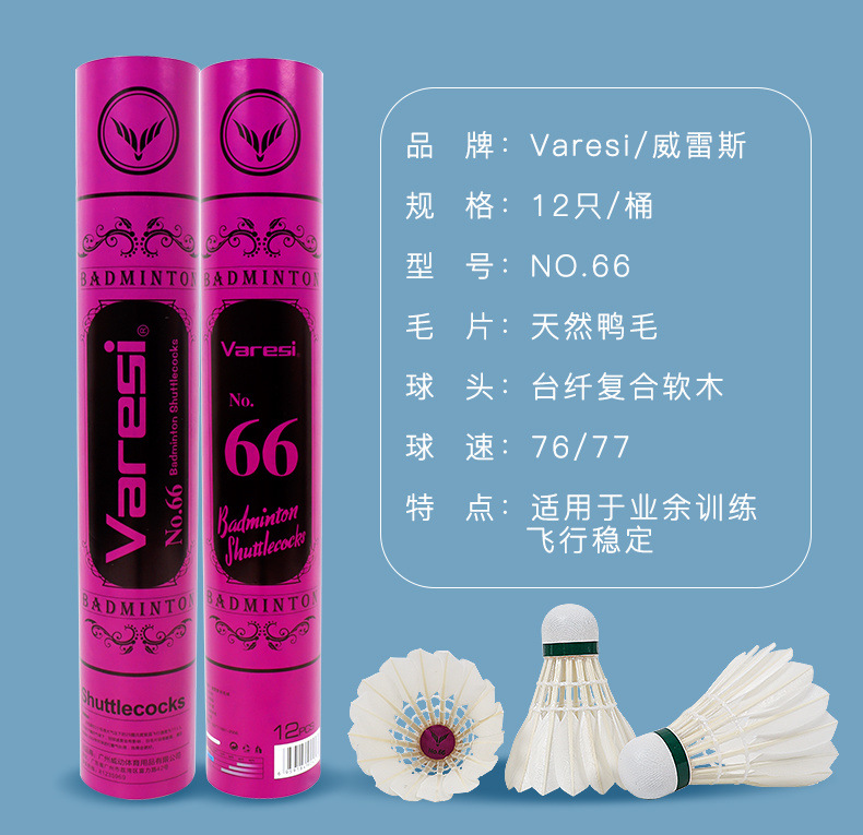 7d43b072-3572-4ab9-a94a-3895a35fadb9.jpe