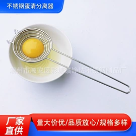 酒店服务车;盘;勺、调羹