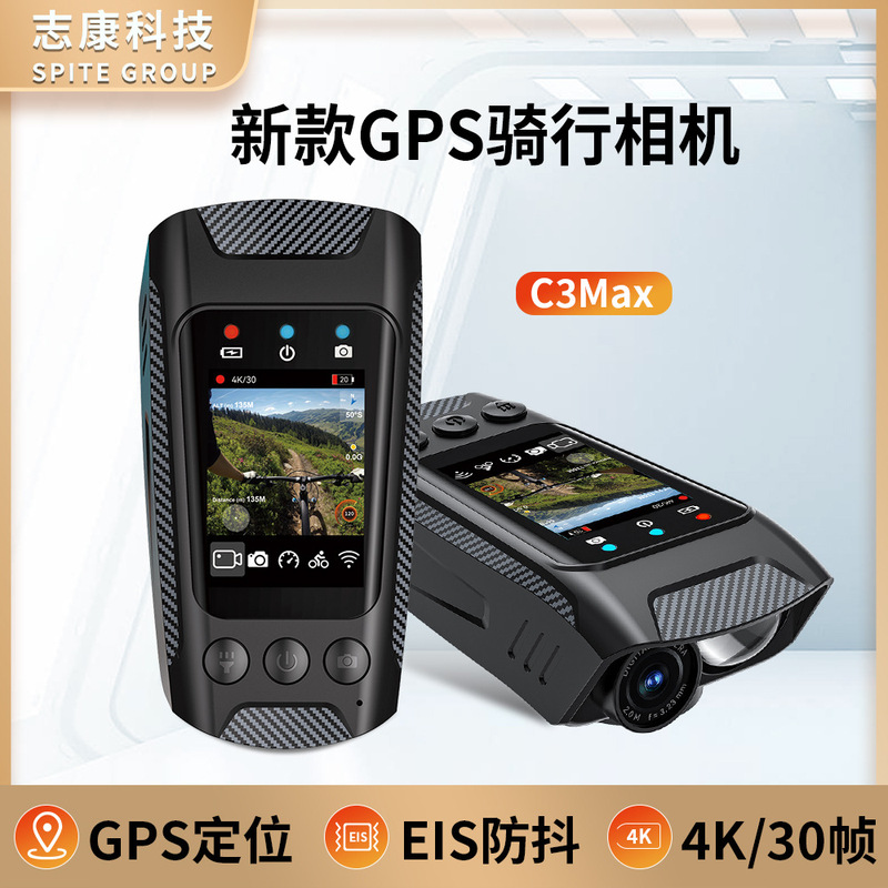 Cross-Border 4K High-Definition Anti-Shake Gps Cycling Camera with Photo and Video Recording and Screen Bicycle Recorder Camera