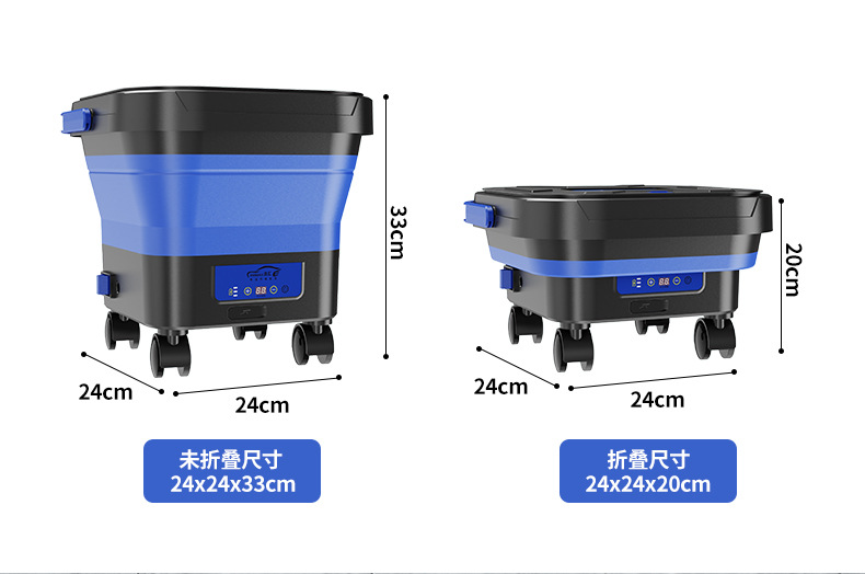 Amazon High-Pressure Car Wash Water Gun Foldable Car Wash Machine Wireless Cleaning Machine Magic Tool Car Cleaning Tool Cross-Border