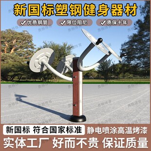 ��ľ���⽡������������λ����̫�O݆̫�O���������P��������