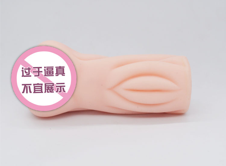 Manual Male Masturbator with TPE Sleeve, Skin-Tone Reverse Mold Cup — detail image 9