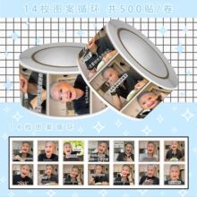 1500�N�z�Ϝ����̱���������N����ṣ�λ�̫������Ȥζ�����b�