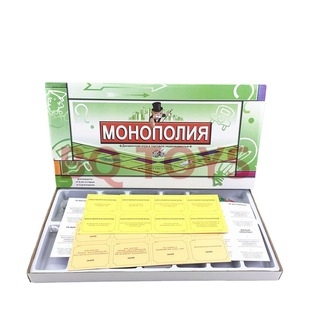 Multiplayer interactive Russian Monopoly game board toy Russian Monopoly game